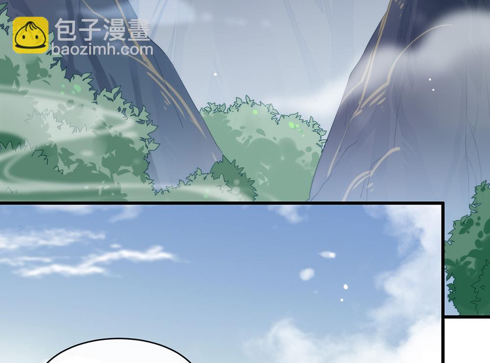 第136话 做好坠崖准备！(1/3)-第141话