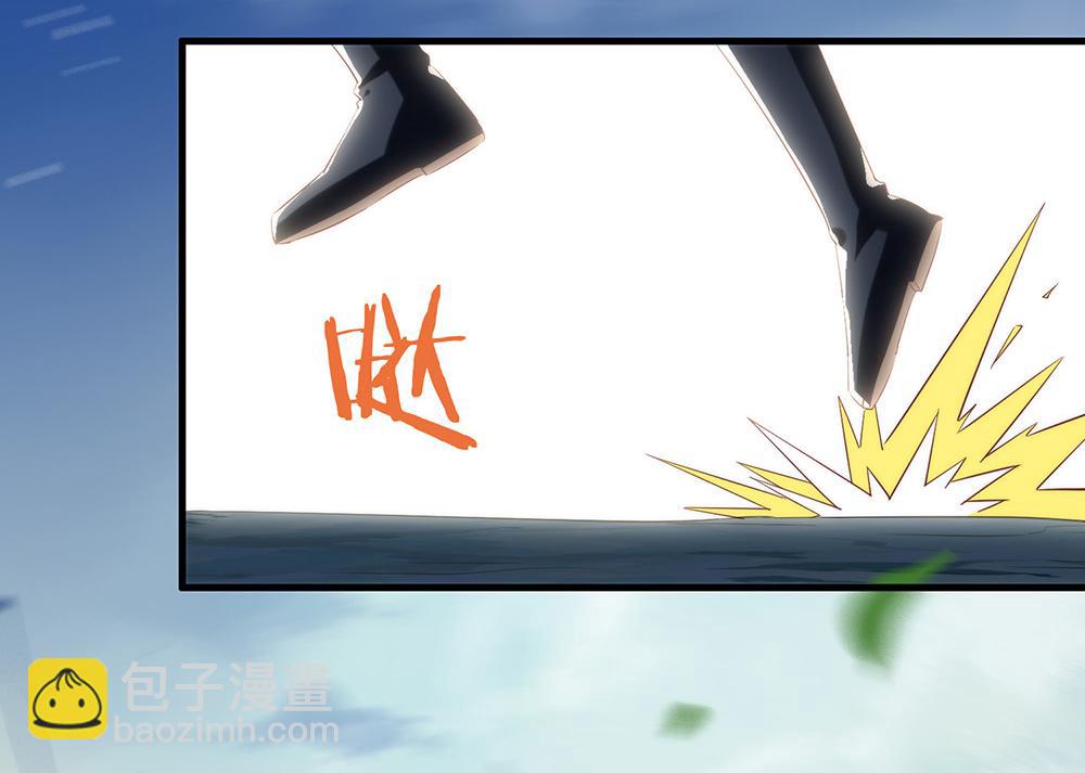 第136话 做好坠崖准备！(1/3)-第141话