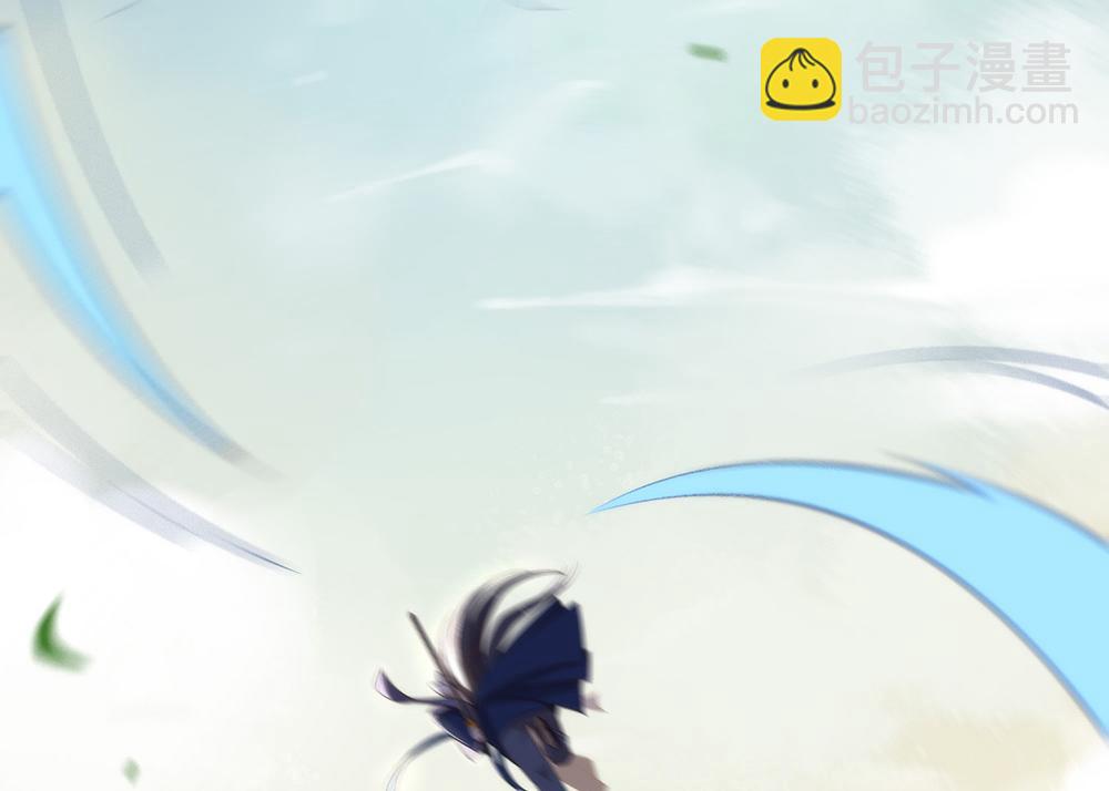 第136话 做好坠崖准备！(1/3)-第141话