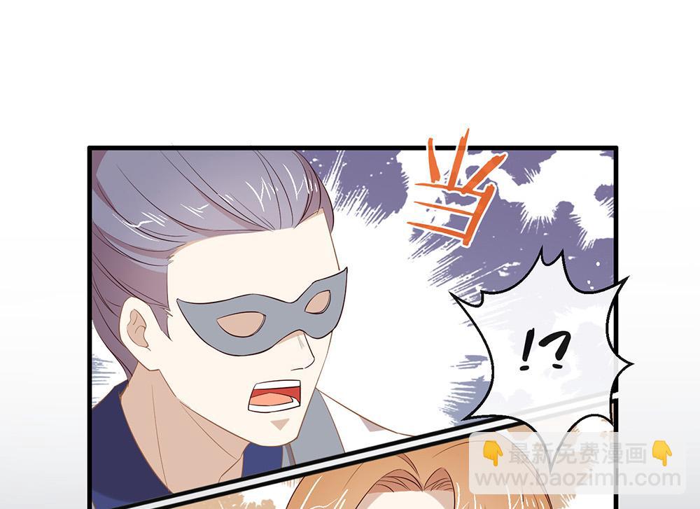 第136话 做好坠崖准备！(1/3)-第141话