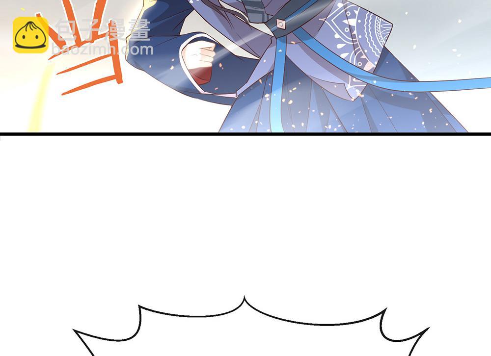 第136话 做好坠崖准备！(1/3)-第141话