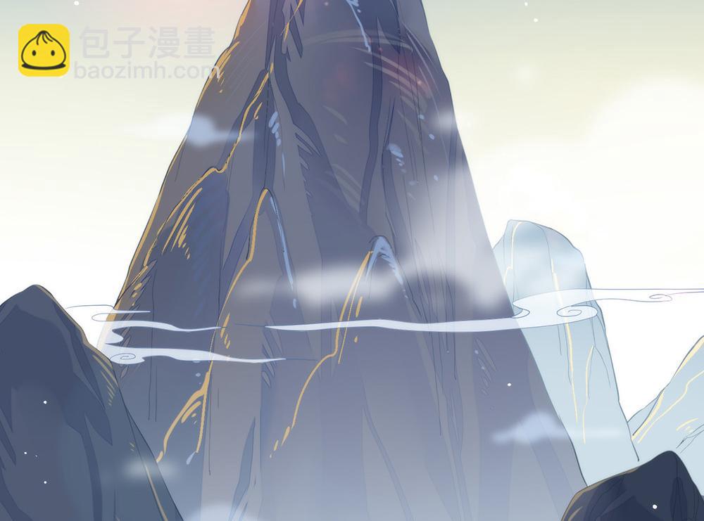 第136话 做好坠崖准备！(1/3)-第141话