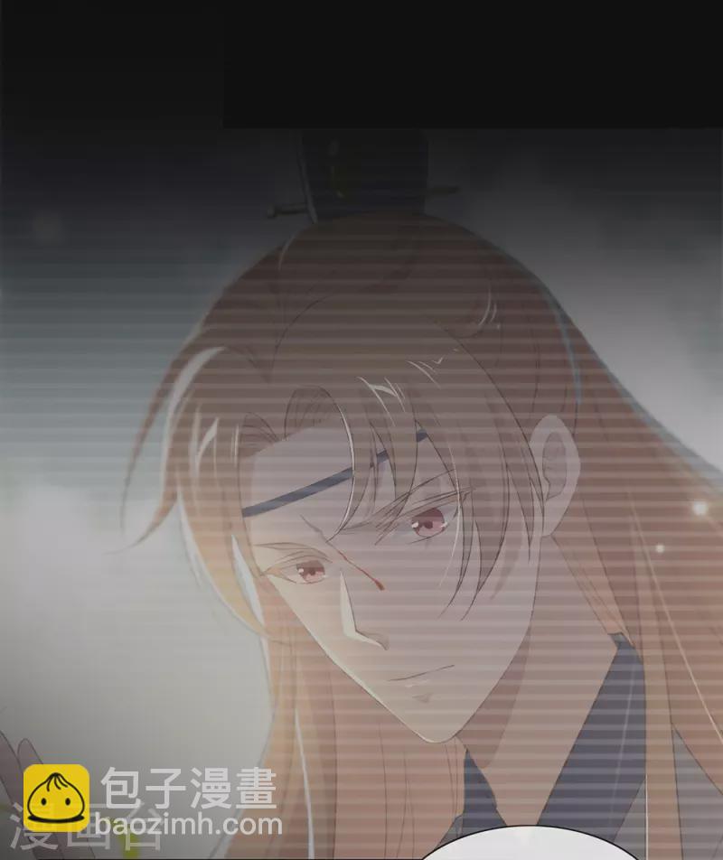 第138话 你能否离开唐总呢？-第143话