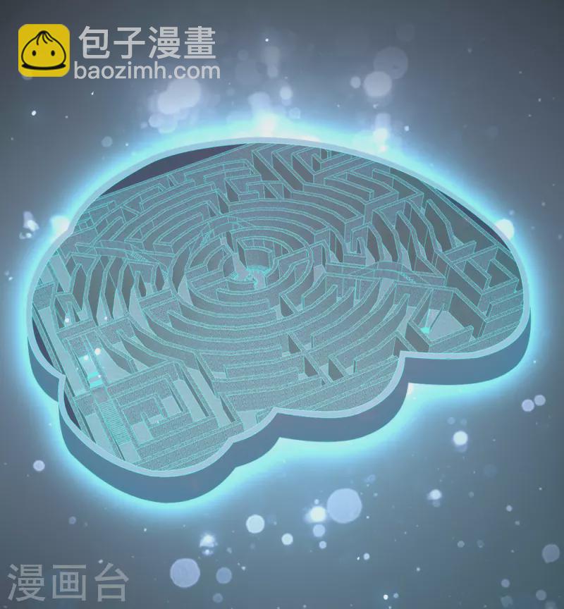 第140话 让我更喜欢你-第145话