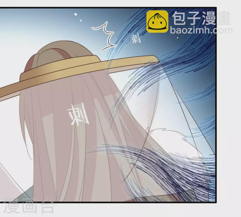 第142话 想不想过二人世界？(1/2)-第147话