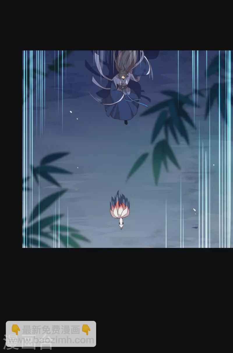 第142话 想不想过二人世界？(1/2)-第147话