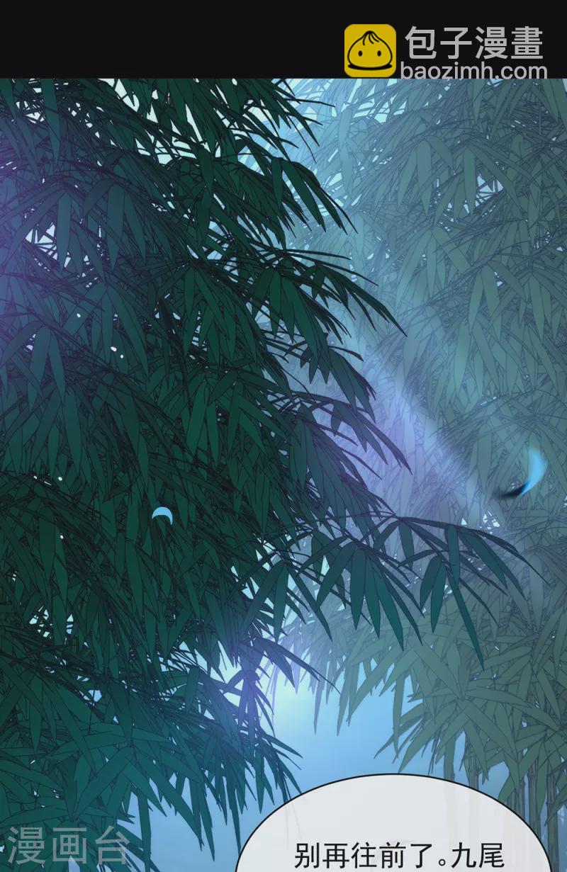 第142话 想不想过二人世界？(1/2)-第147话