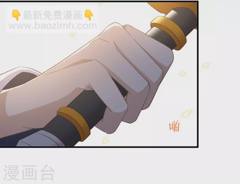 第142话 想不想过二人世界？7