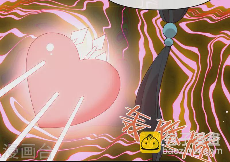 第144话 刷好感(1/2)-第149话