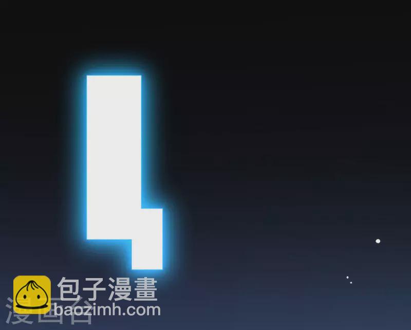 第144话 刷好感(1/2)-第149话