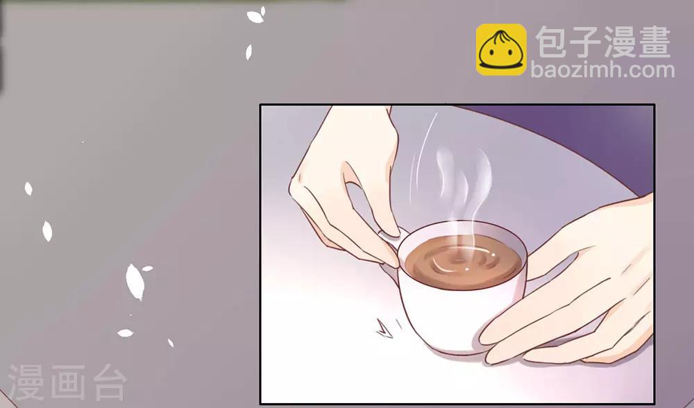 第15话 他是秦夜本秦-第15话