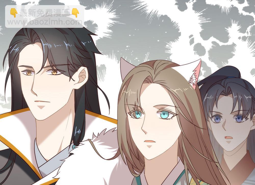 第146话 这孩子，找了个好伴(1/2)-第151话