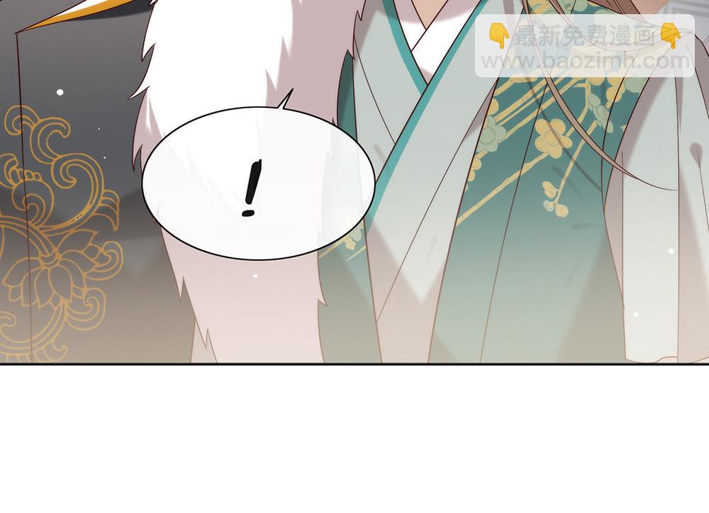 第146话 这孩子，找了个好伴(1/2)-第151话