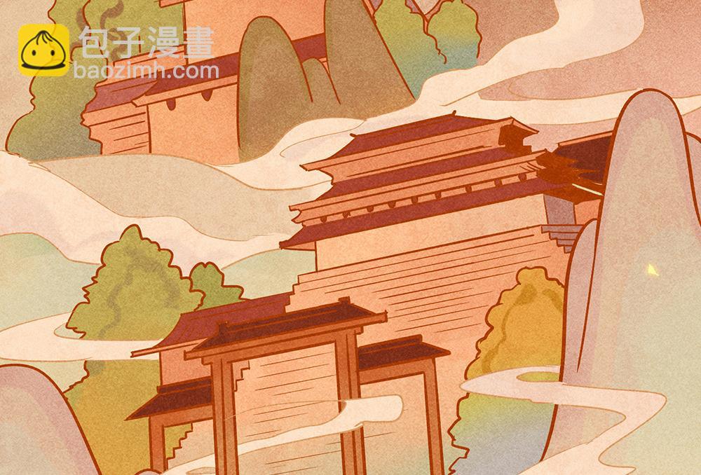 第146话 这孩子，找了个好伴(1/2)-第151话