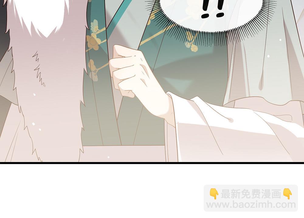 第146话 这孩子，找了个好伴(1/2)-第151话