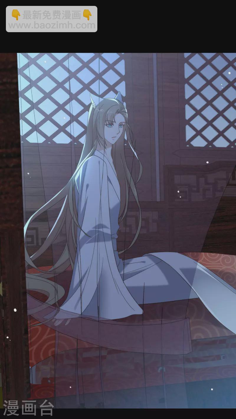 第150话 好好游戏吧-第155话