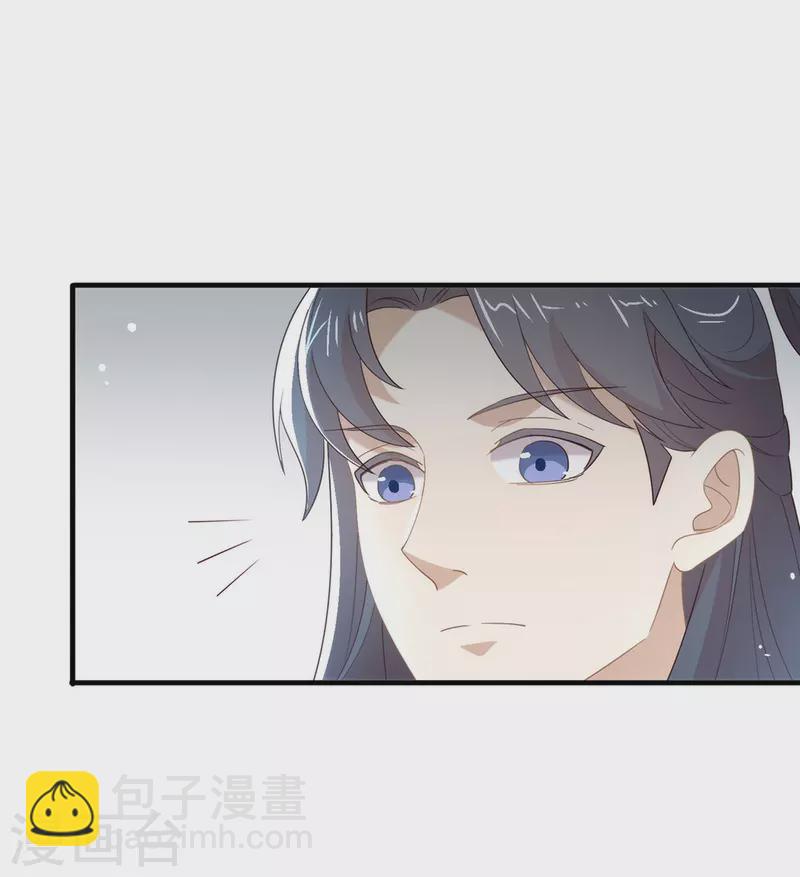 第150话 好好游戏吧-第155话