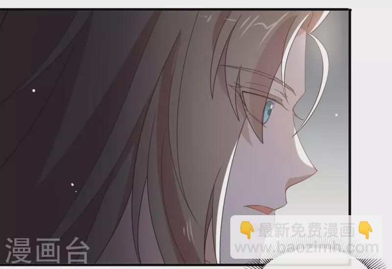 第150话 好好游戏吧-第155话