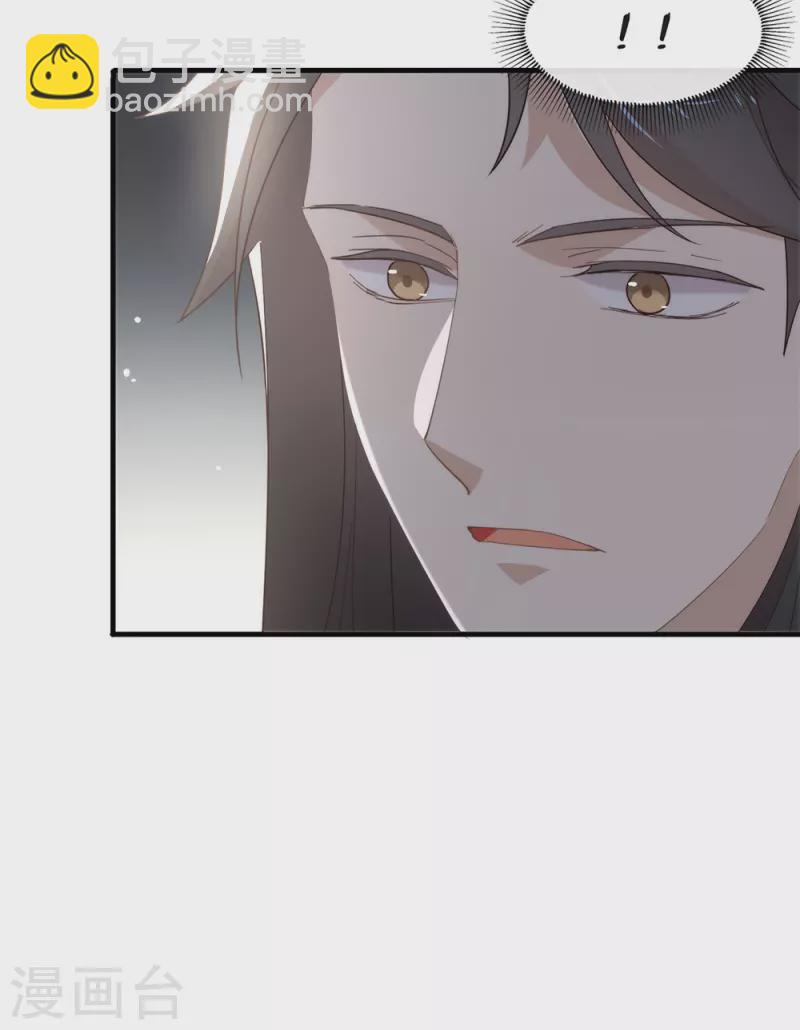 第150话 好好游戏吧-第155话