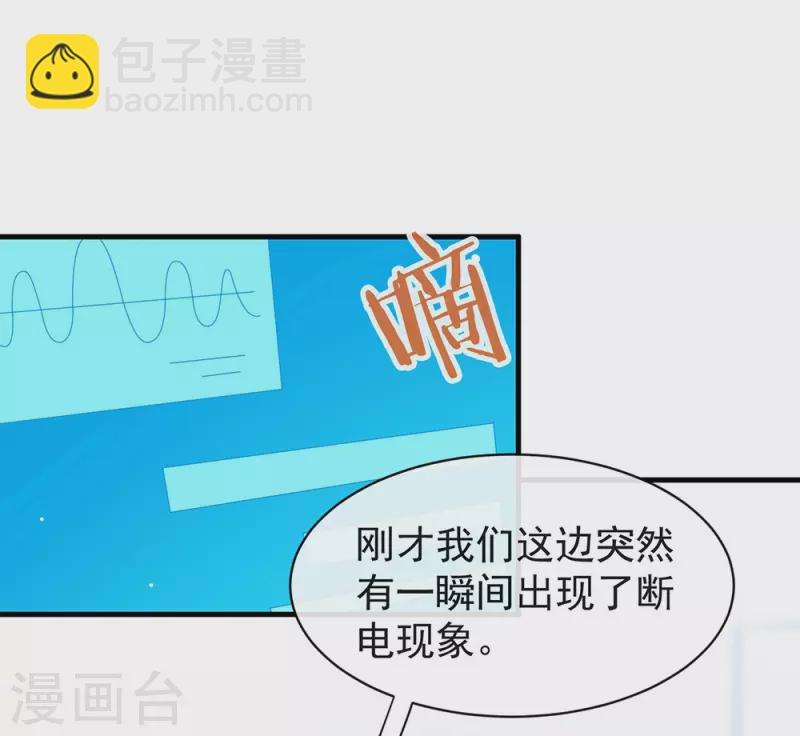 第152话 生日-第157话