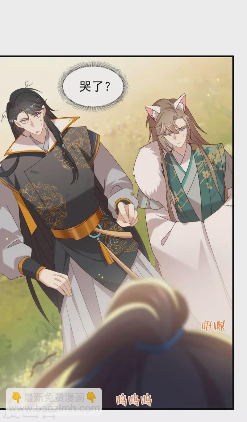 第152话 生日-第157话