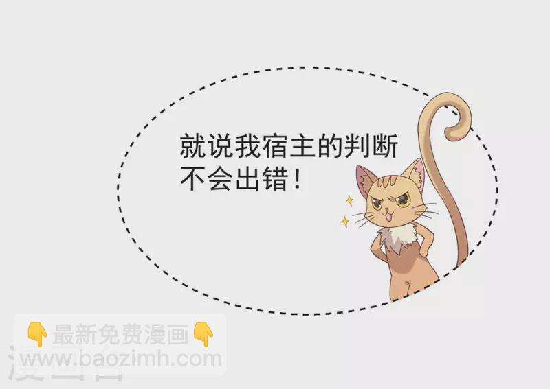 第152话 生日-第157话