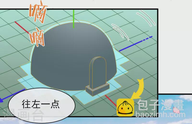 第152话 生日-第157话