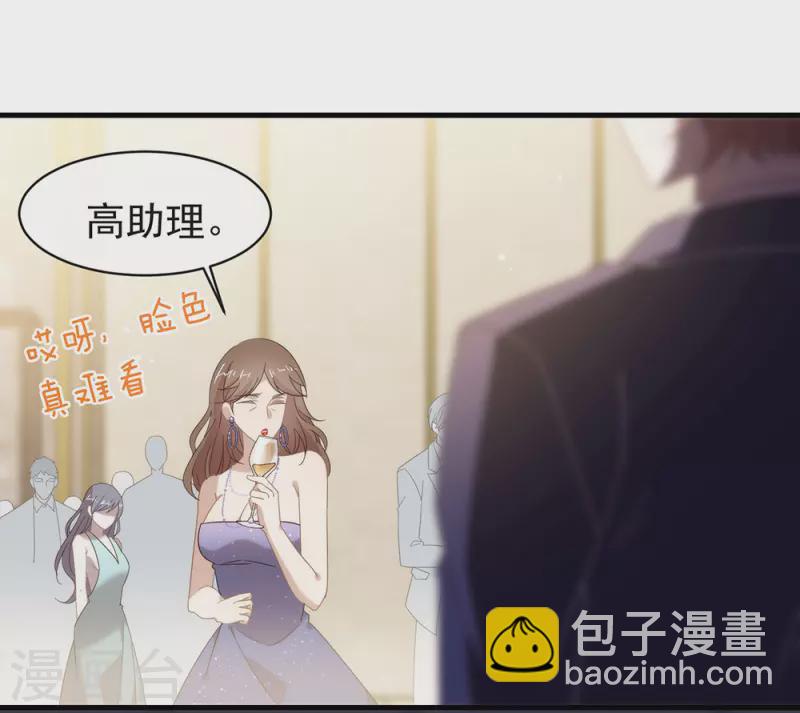 第154话 真正的敌人-第159话