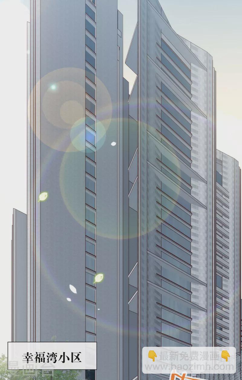 第154话 真正的敌人-第159话