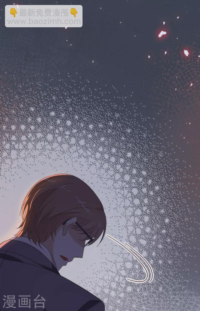 第156话 他去找你了-第161话