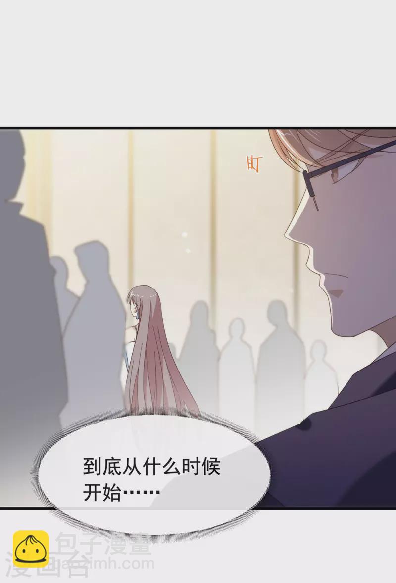 第158话 绝逼有阴谋(1/2)-第163话