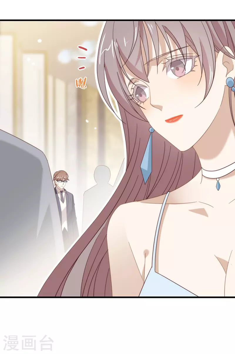 第158话 绝逼有阴谋(1/2)-第163话