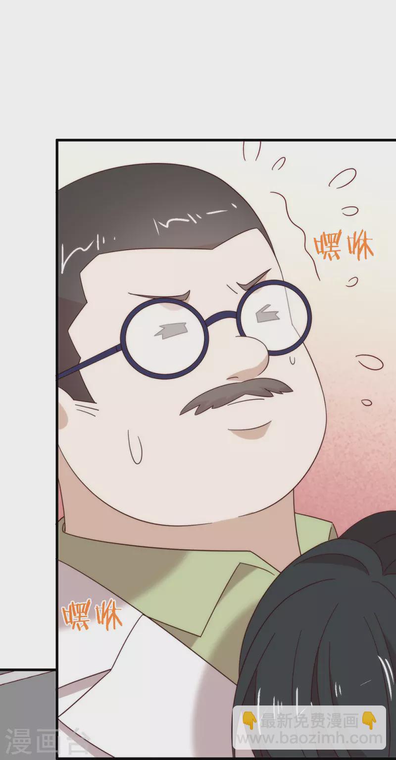 第158话 绝逼有阴谋(1/2)-第163话