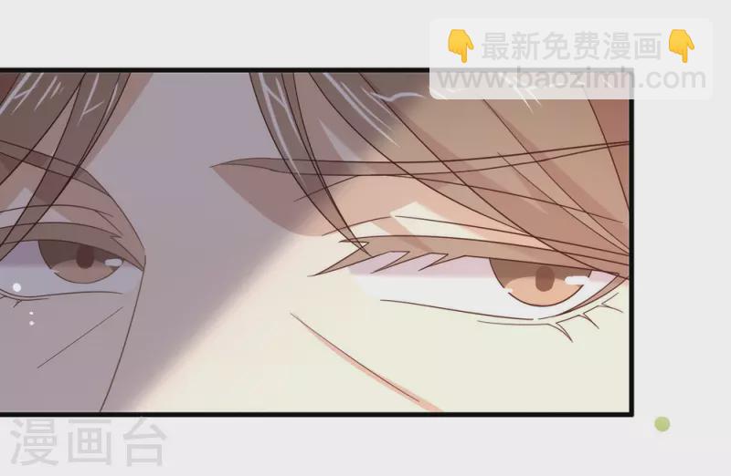 第158话 绝逼有阴谋(1/2)-第163话