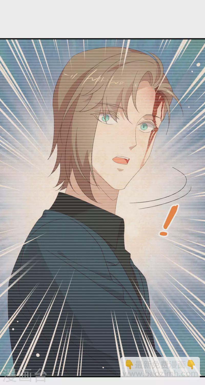 第160话 恋爱？怎么可能(1/2)-第165话