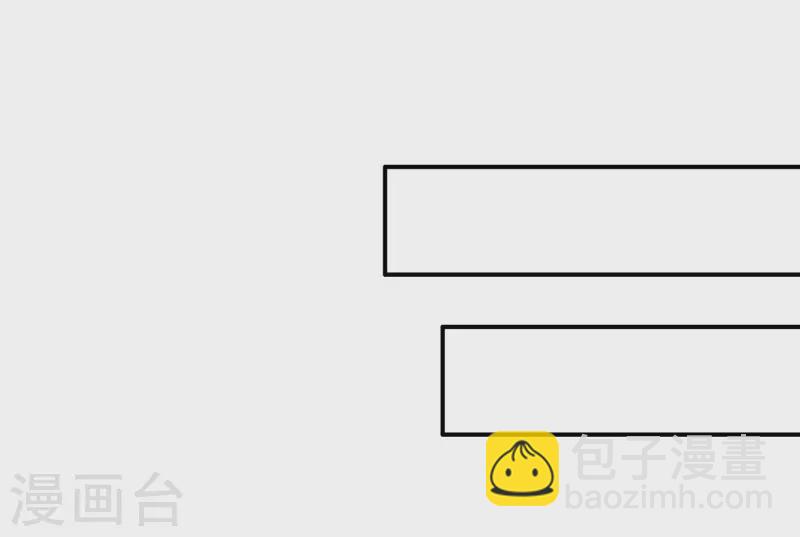 第160话 恋爱？怎么可能(1/2)-第165话