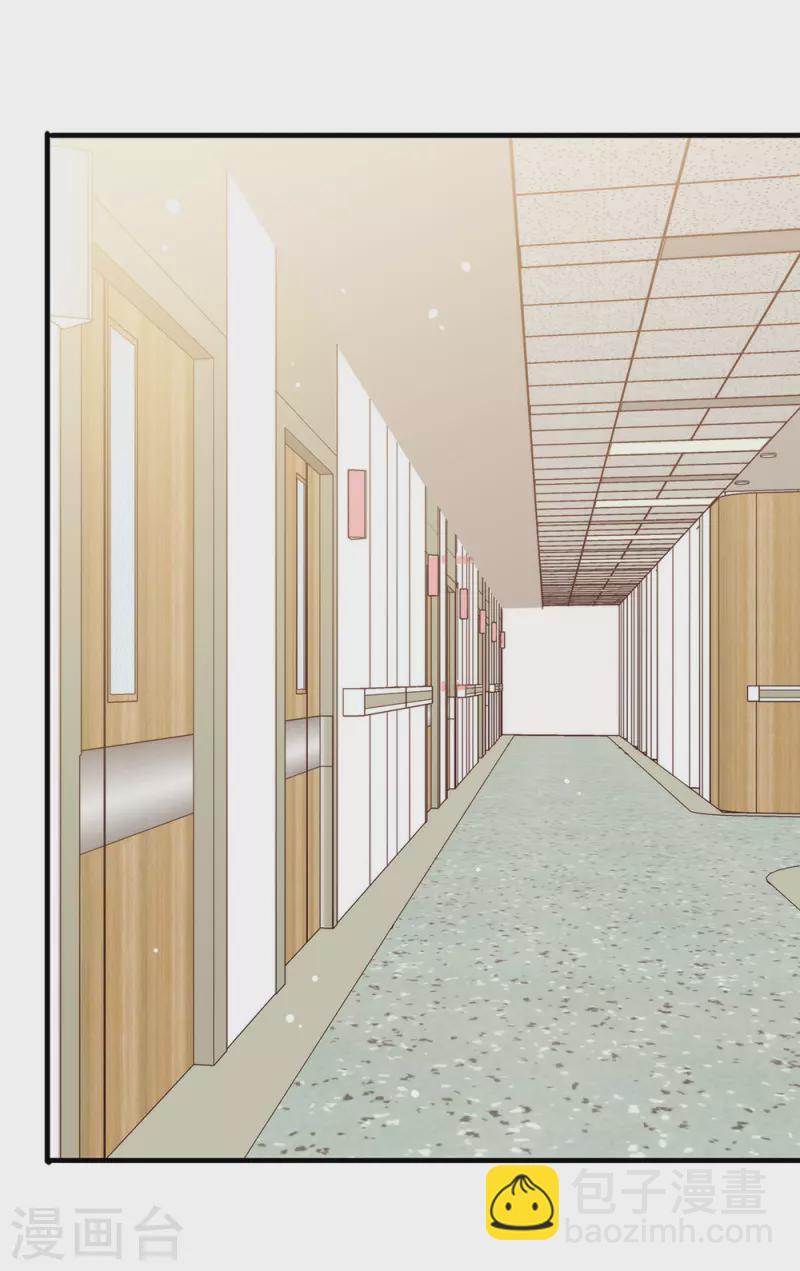 第160话 恋爱？怎么可能(1/2)-第165话