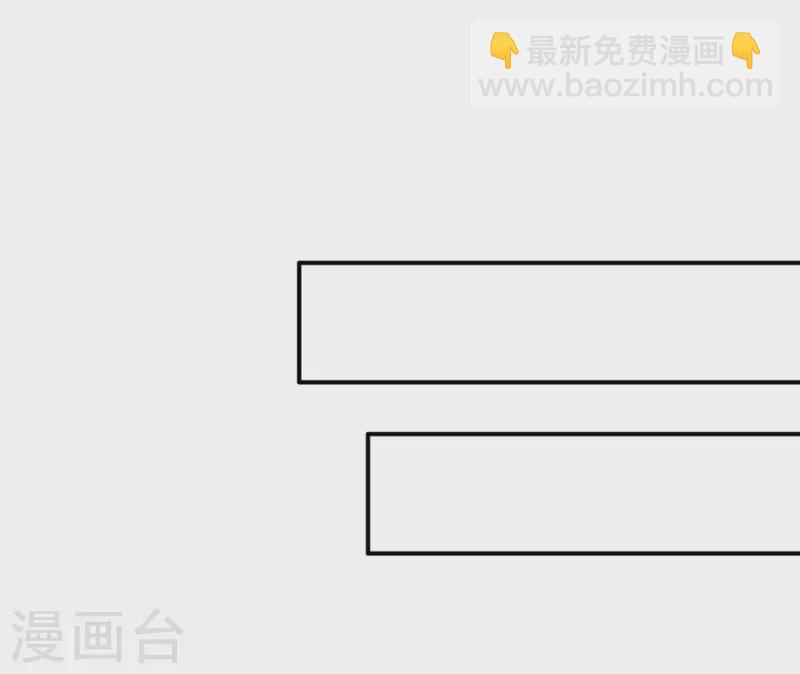 第160话 恋爱？怎么可能(1/2)-第165话