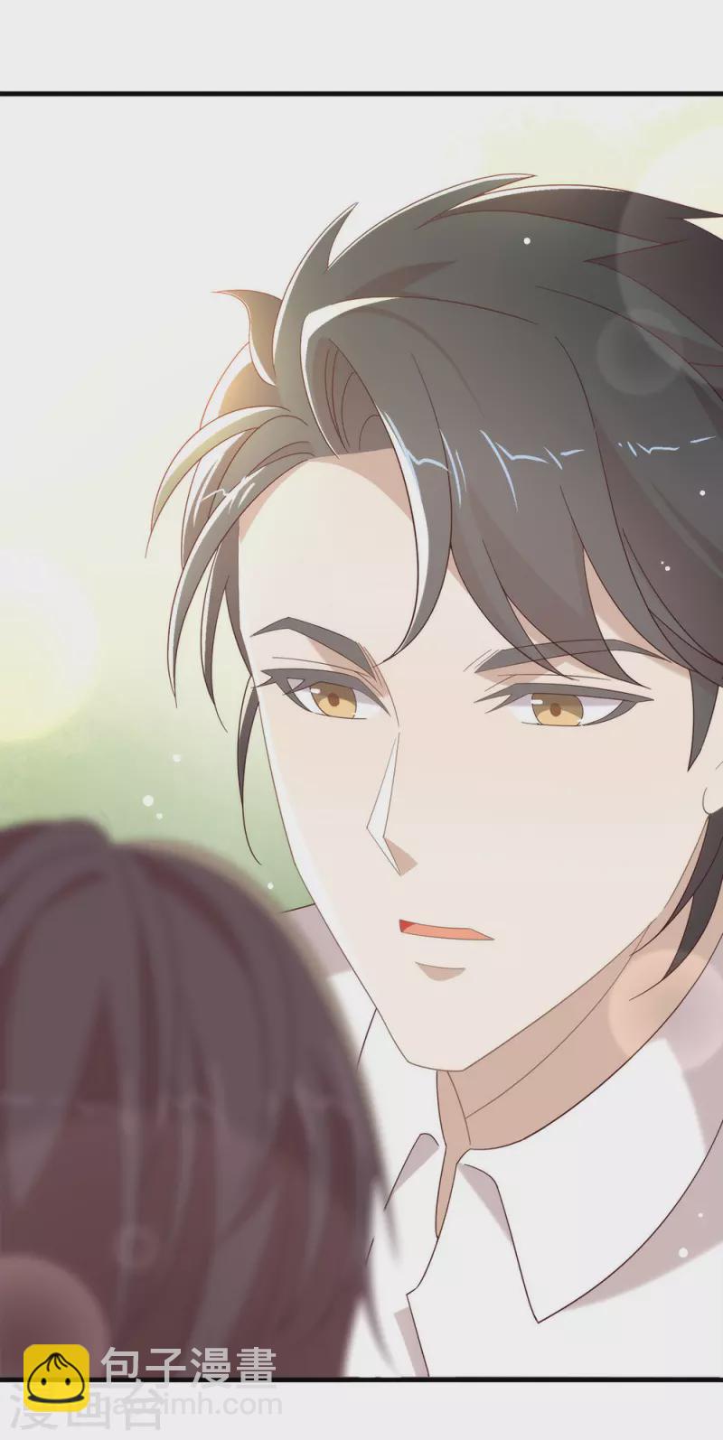 第160话 恋爱？怎么可能(1/2)-第165话