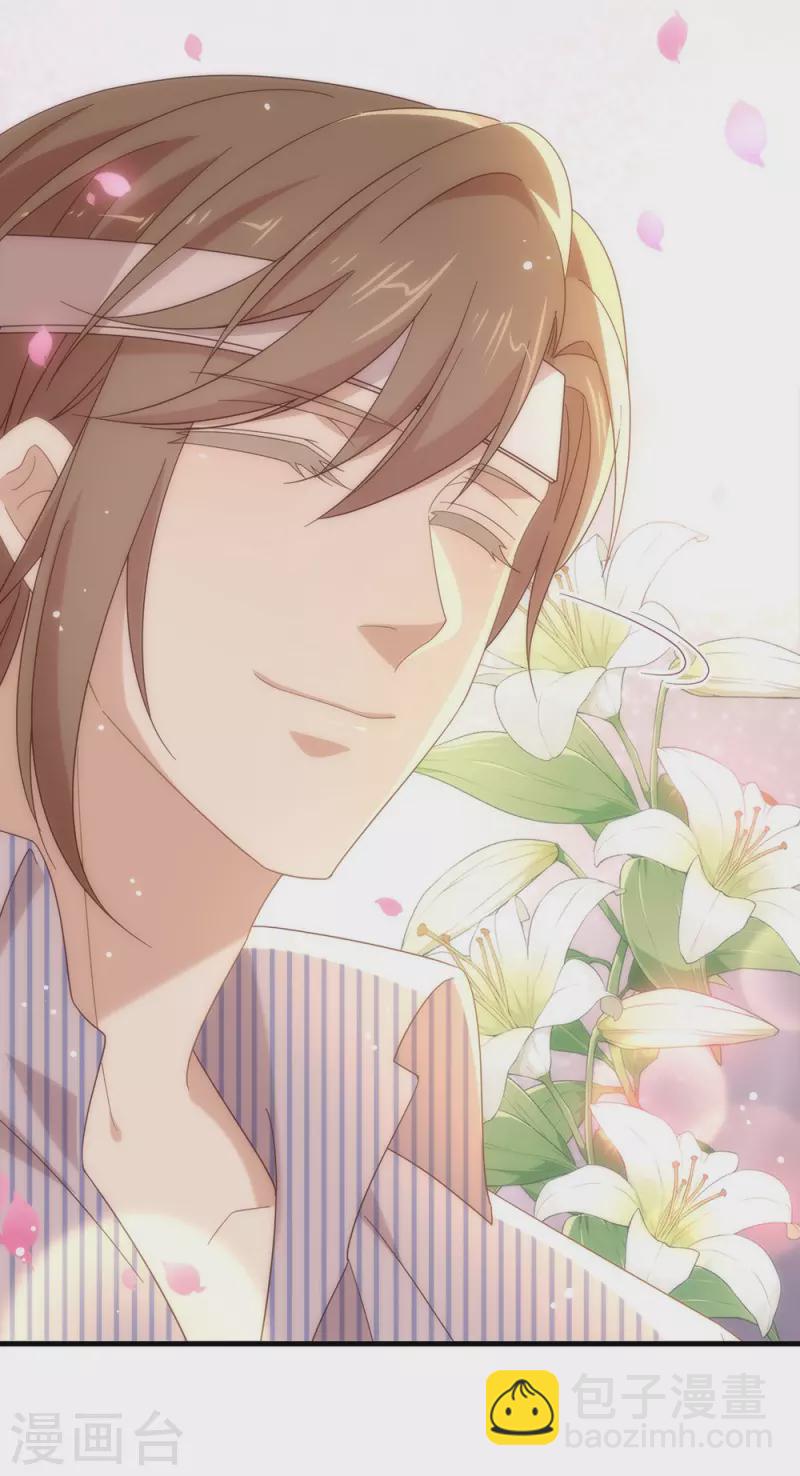 第162话 雇主和保镖-第167话