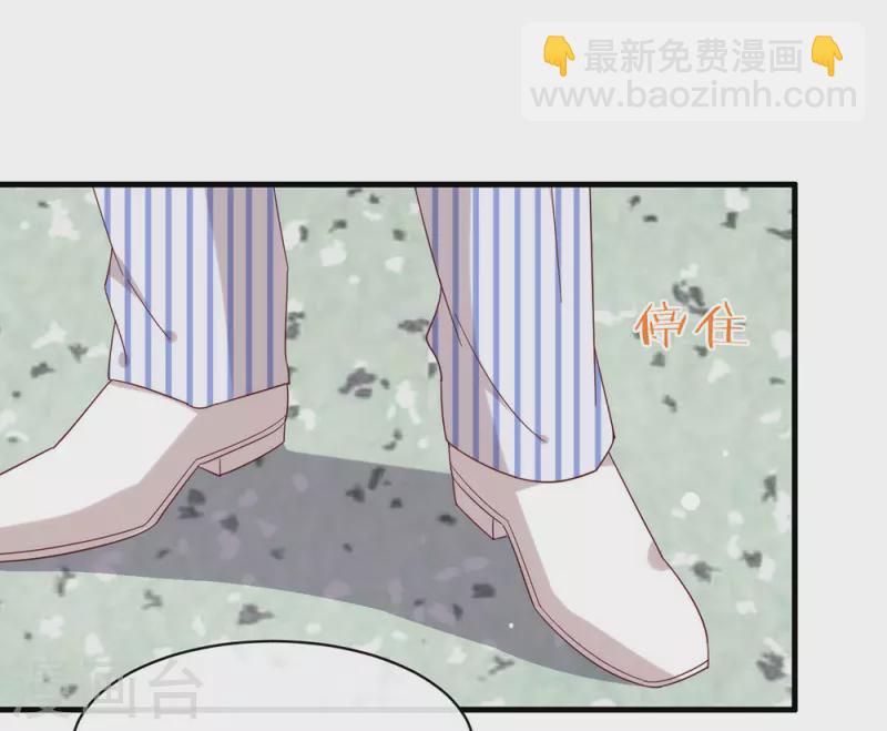 第162话 雇主和保镖-第167话