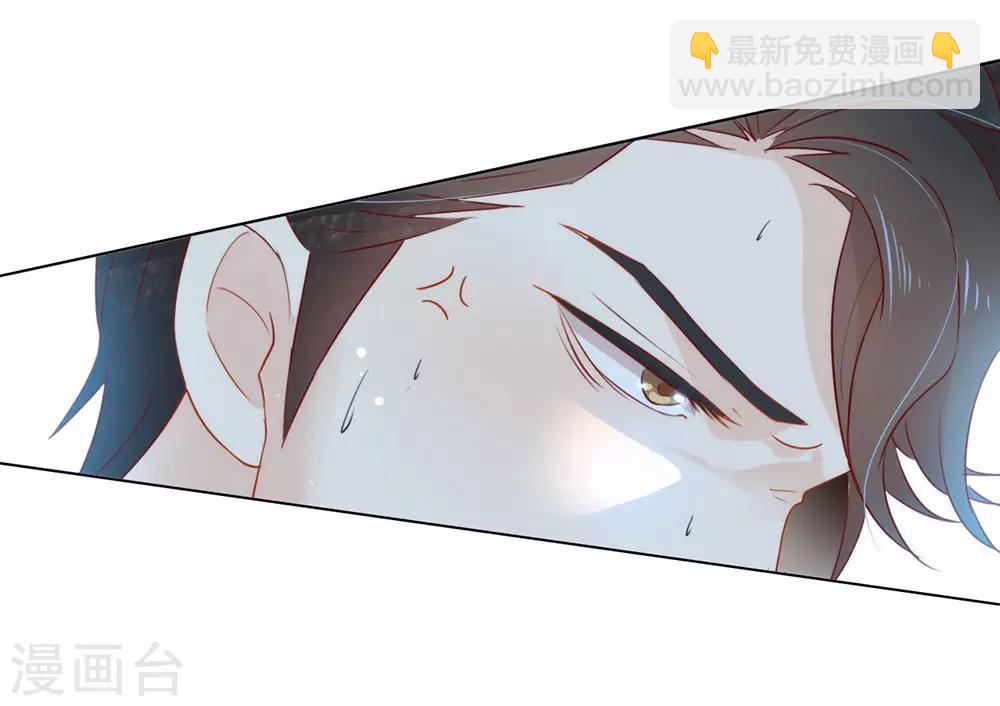 第17话 孤岛求生-第17话