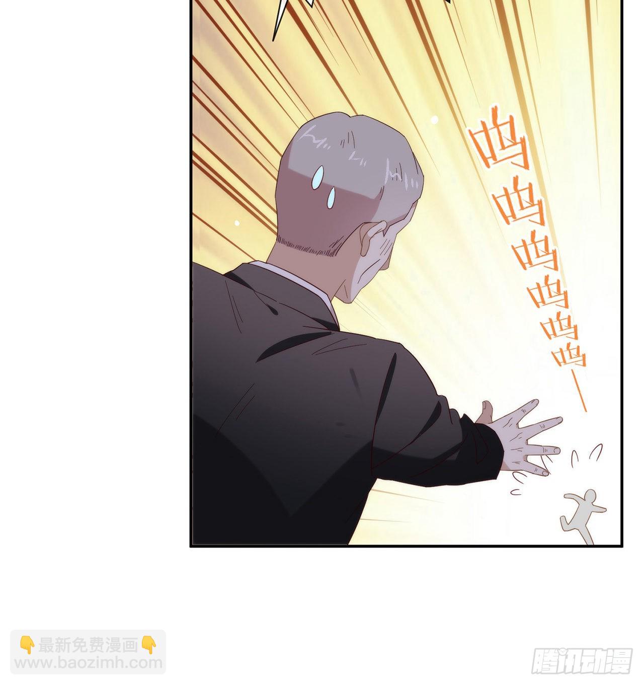 番外06 高乔番外(1/2)-第169话