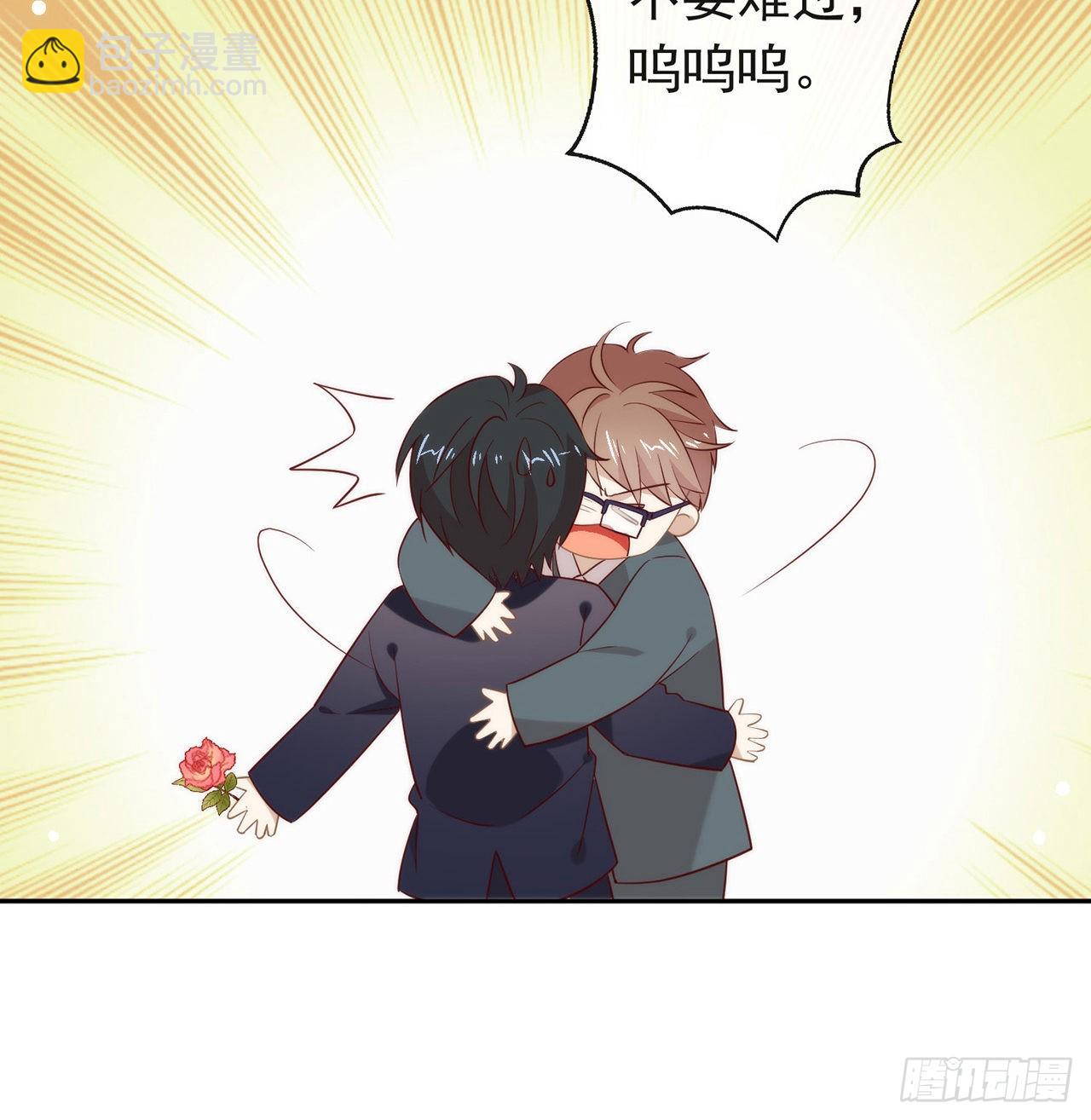 番外06 高乔番外(1/2)-第169话