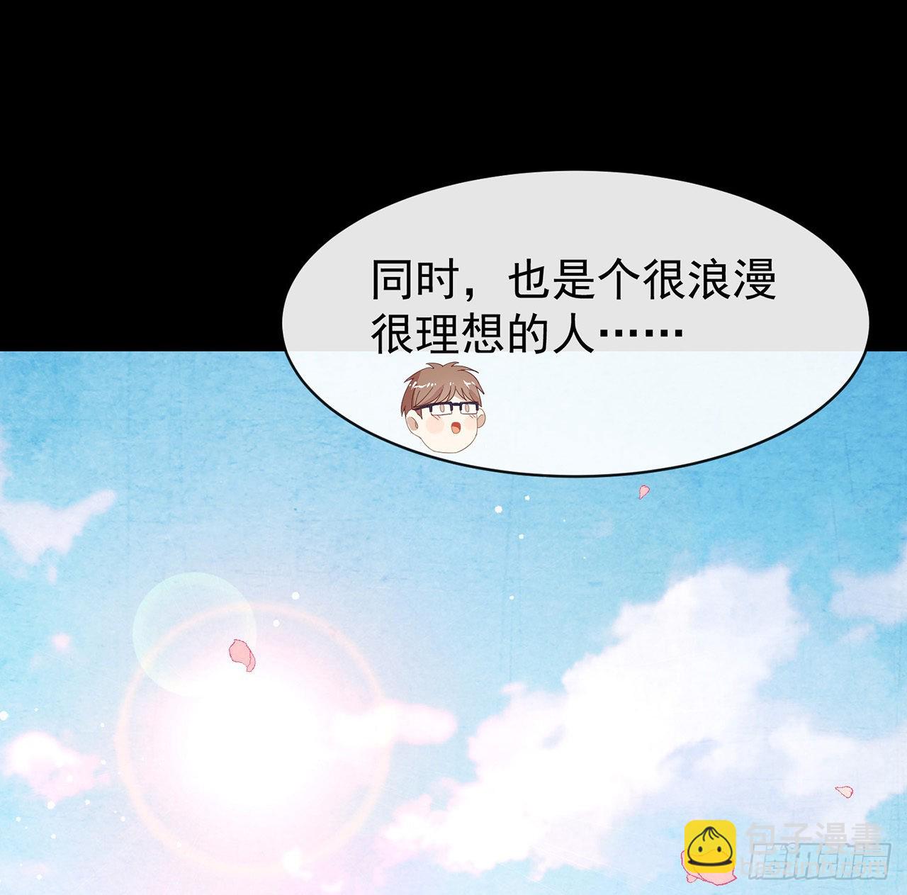 第165话 唐景逸的诞生(1/2)-第171话