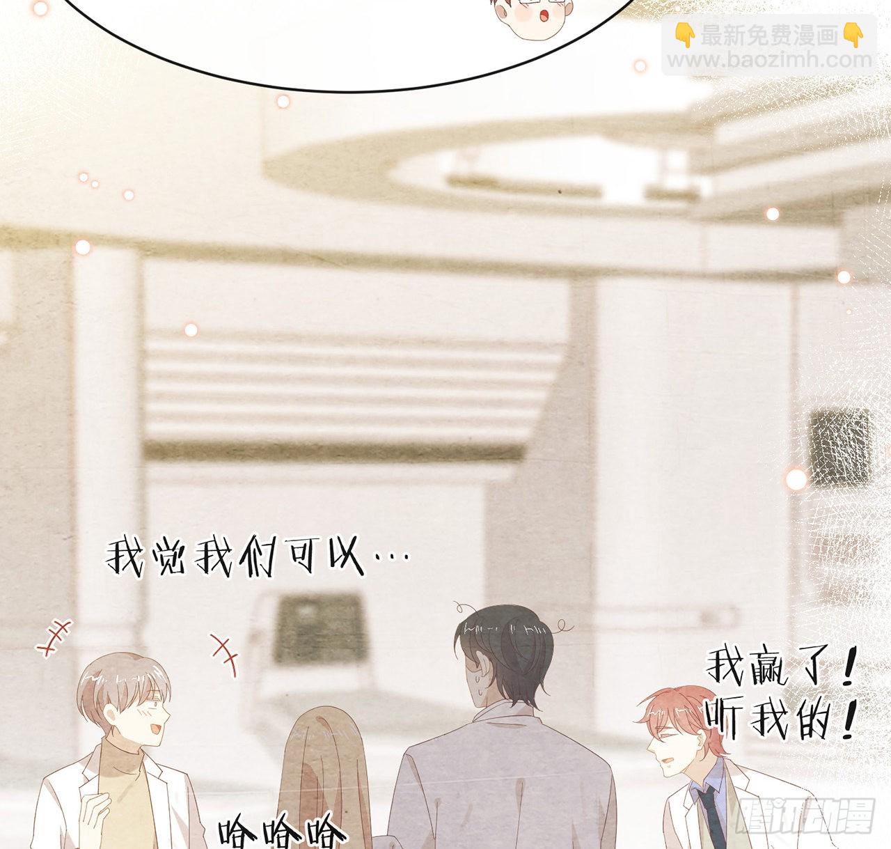 第165话 唐景逸的诞生(1/2)-第171话