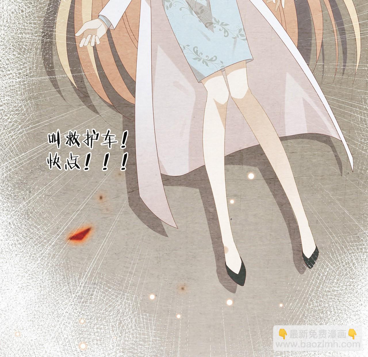 第165话 唐景逸的诞生(1/2)-第171话