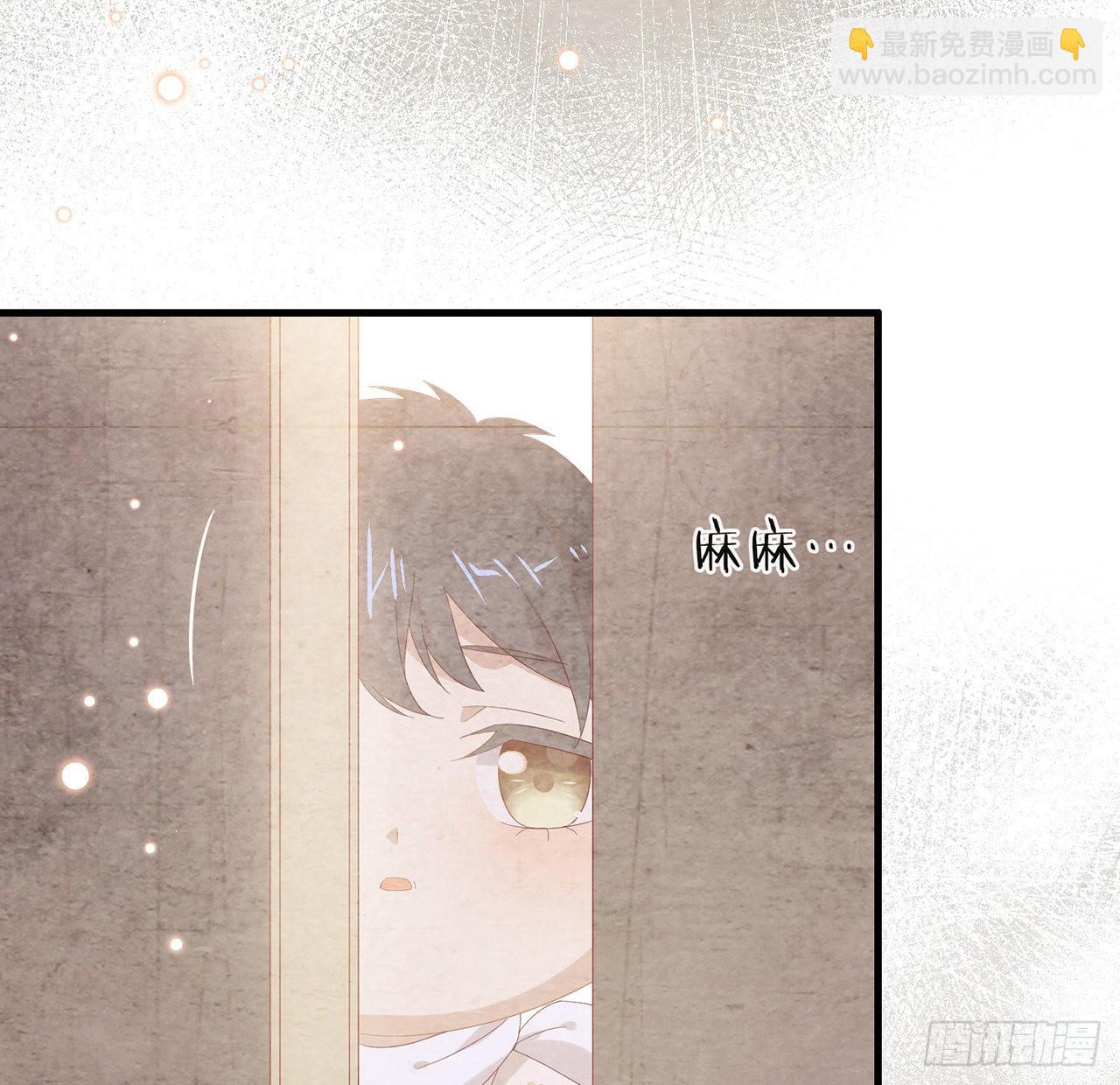 第165话 唐景逸的诞生(1/2)-第171话