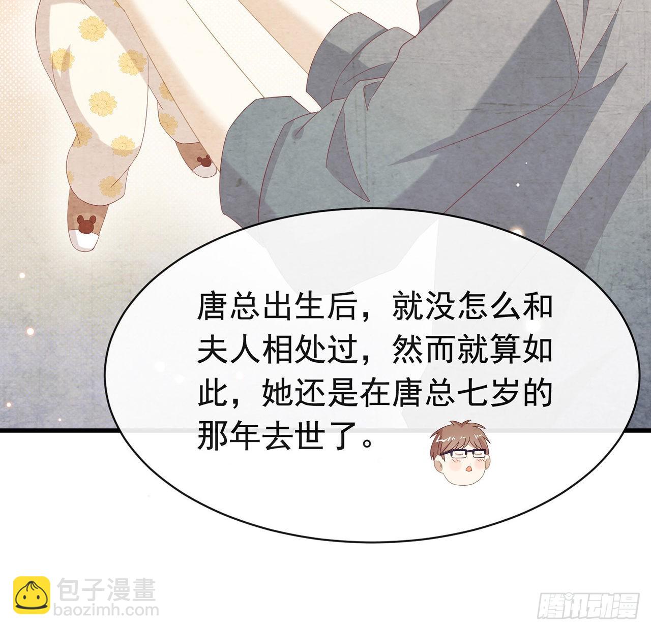 第165话 唐景逸的诞生(1/2)-第171话