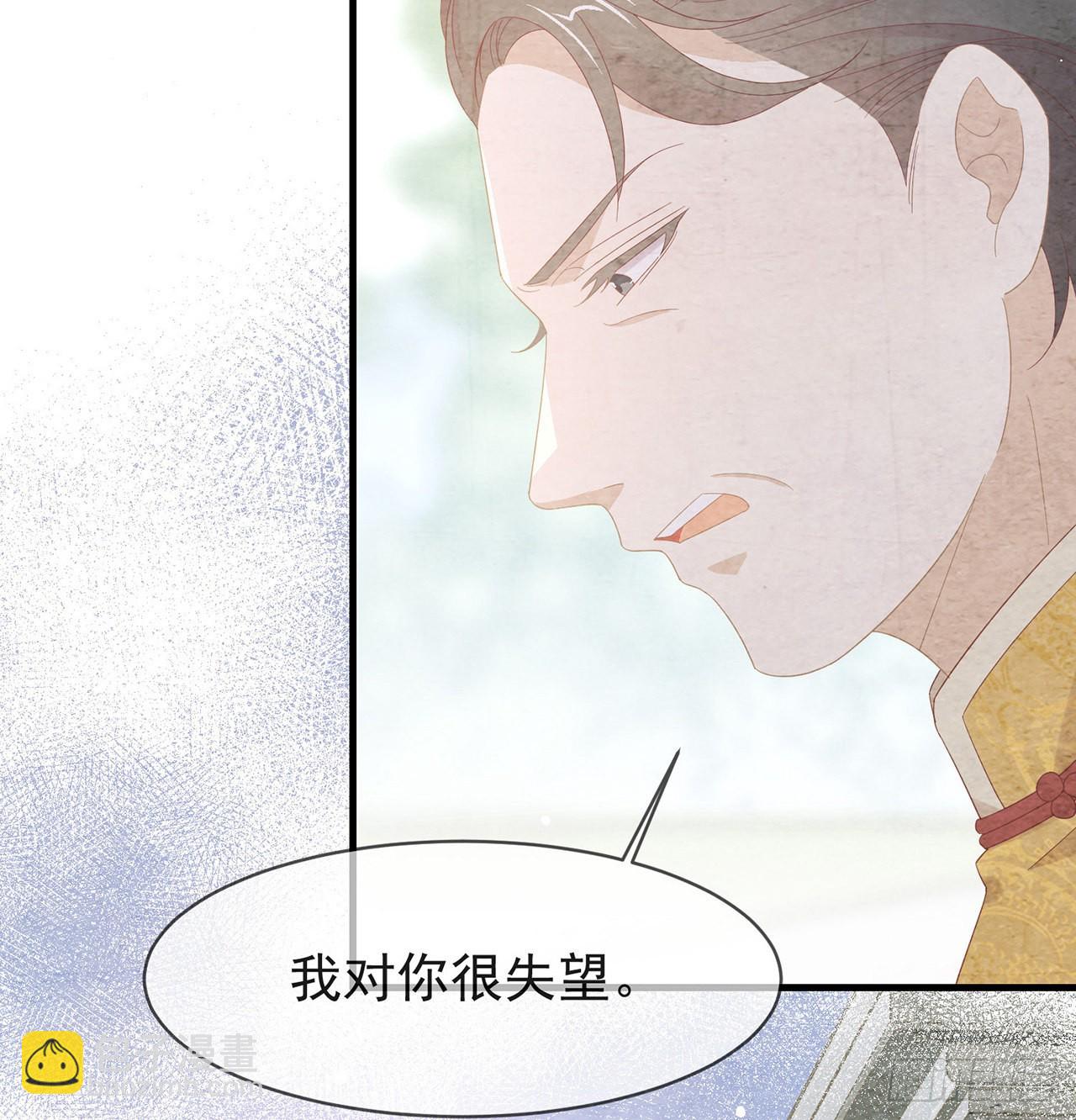 第165话 唐景逸的诞生(1/2)-第171话